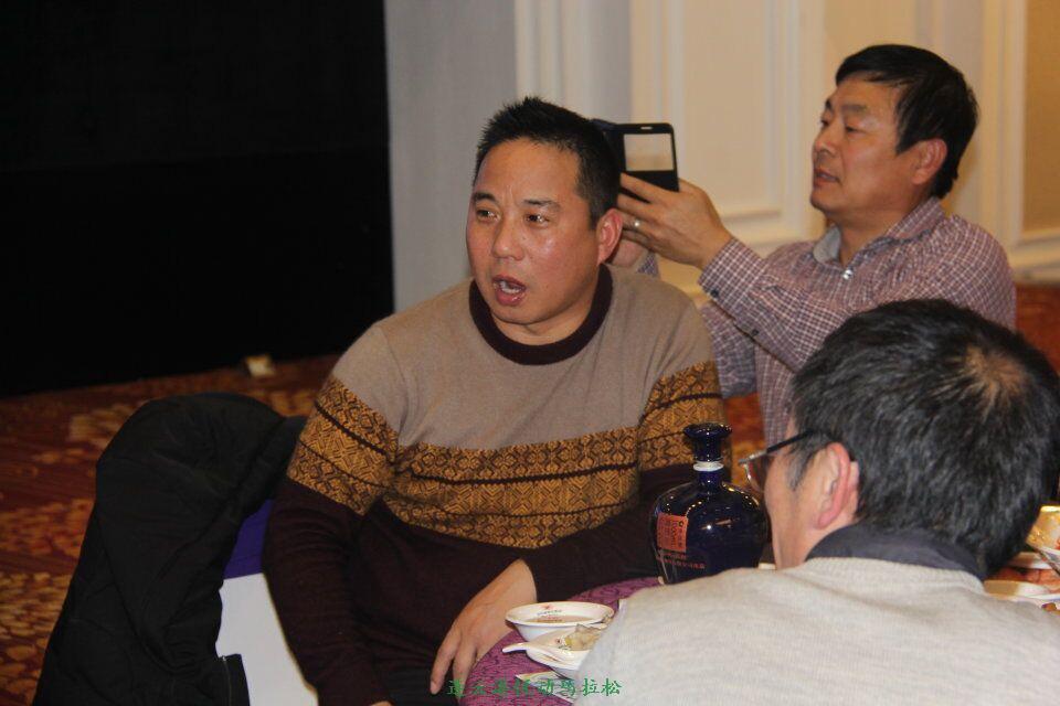 QQ图片20170113100901