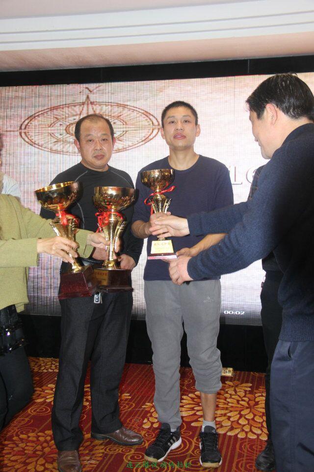 QQ图片20170113100921