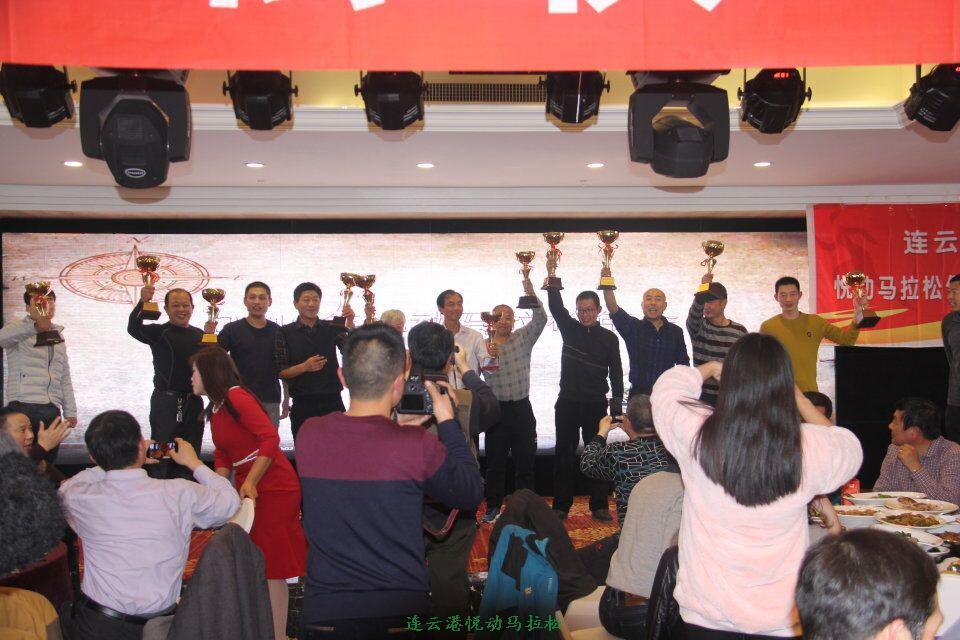 QQ图片20170113100930