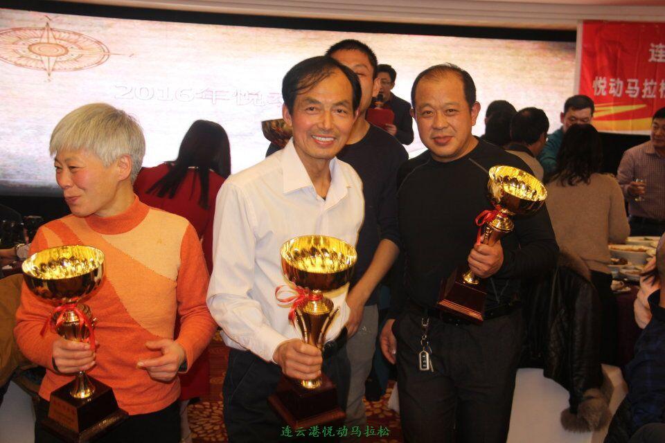 QQ图片20170113100941