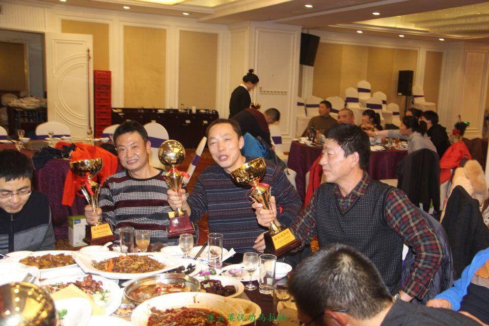 QQ图片20170113100954