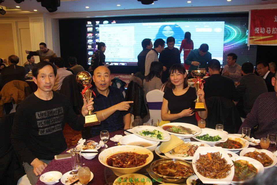 QQ图片20170113101002