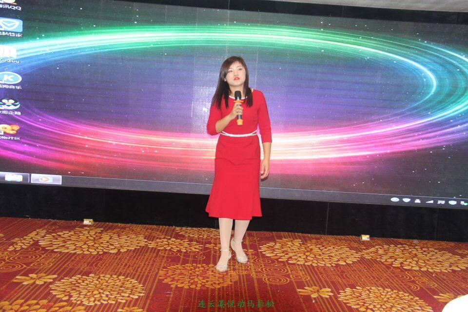 QQ图片20170113101025