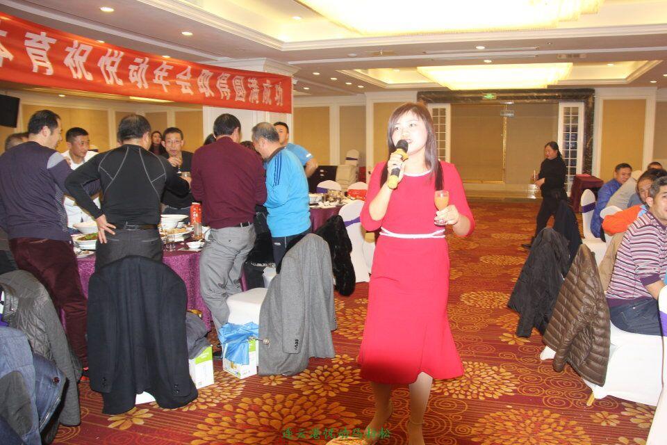 QQ图片20170113101055