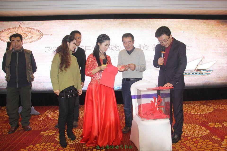 QQ图片20170113101105