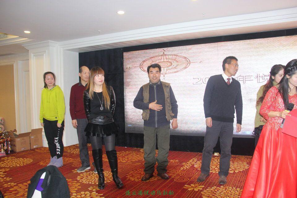 QQ图片20170113101124