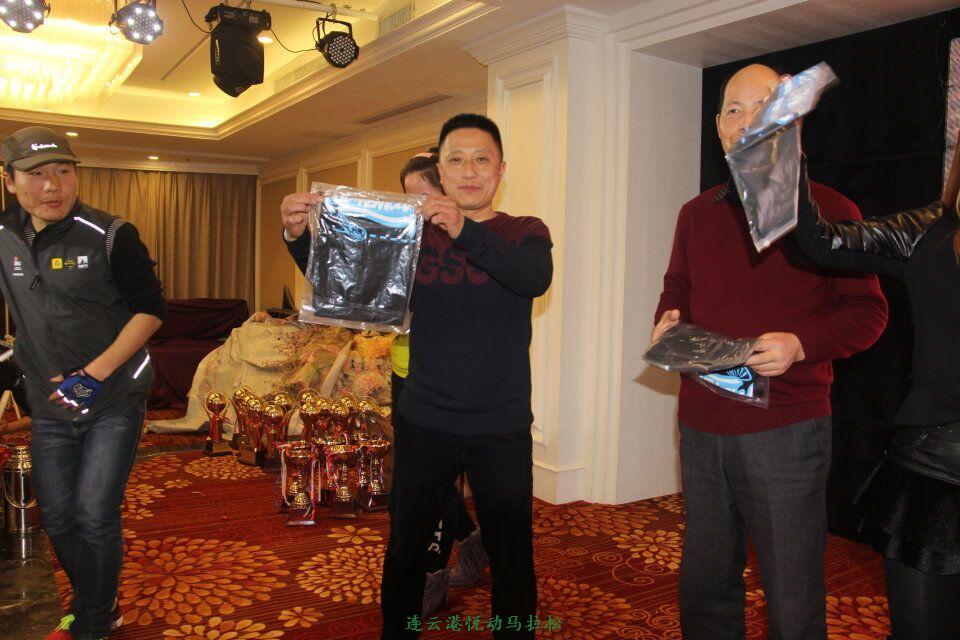 QQ图片20170113101208