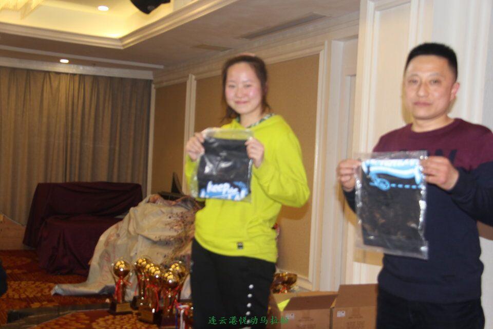 QQ图片20170113101452