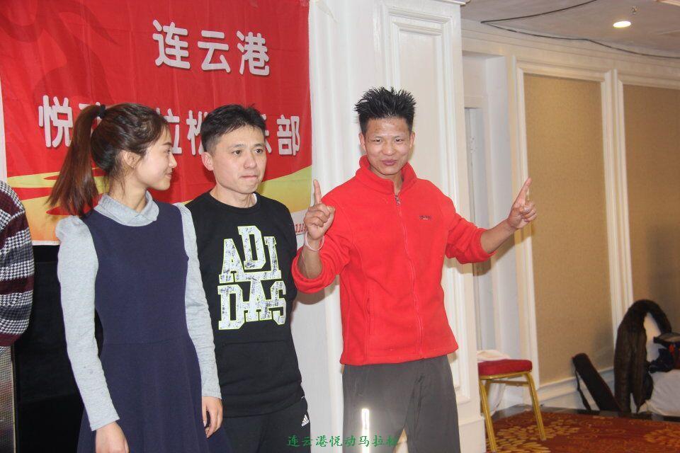 QQ图片20170113101534