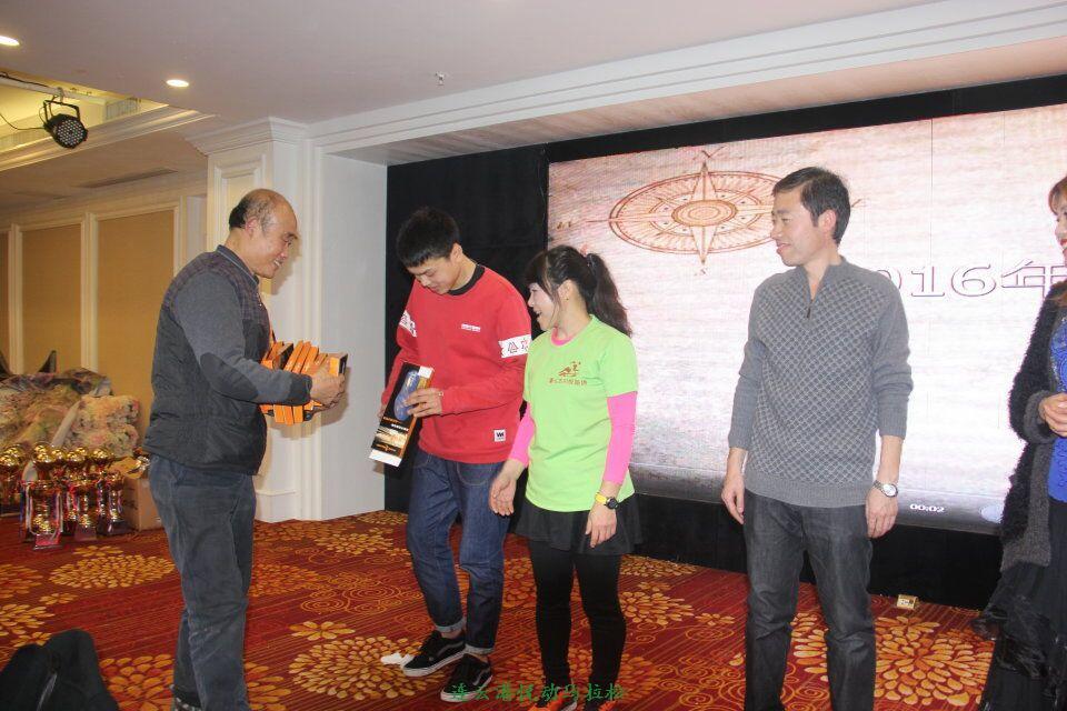 QQ图片20170113101541