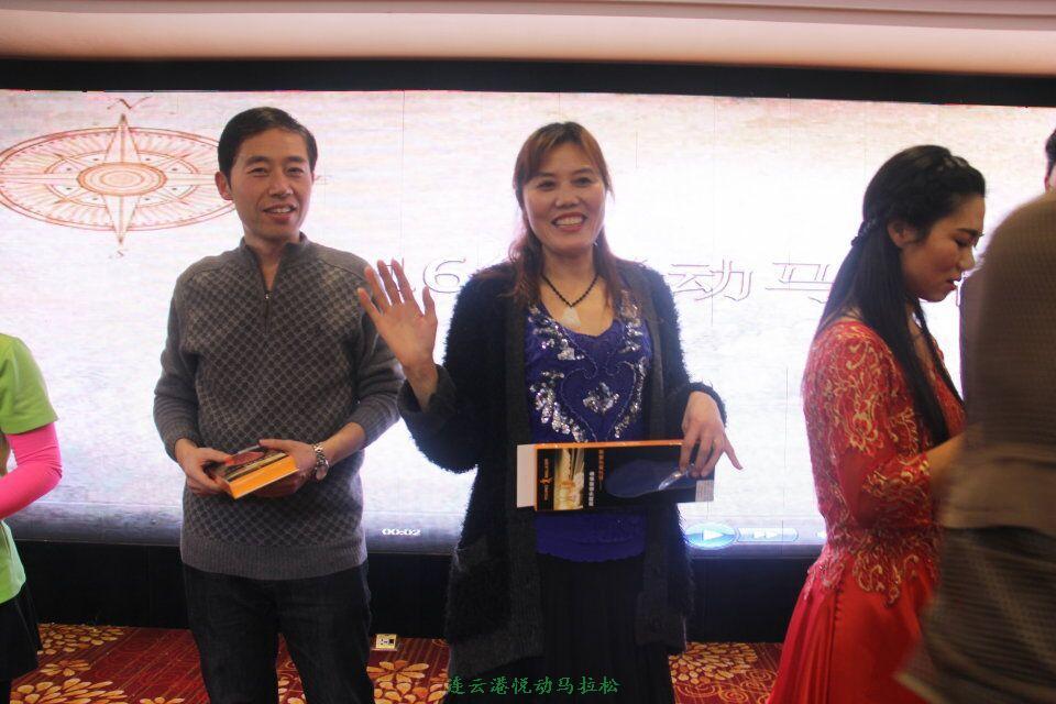 QQ图片20170113101555