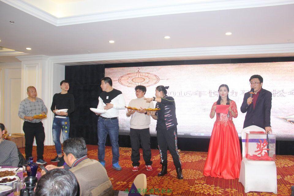 QQ图片20170113101601