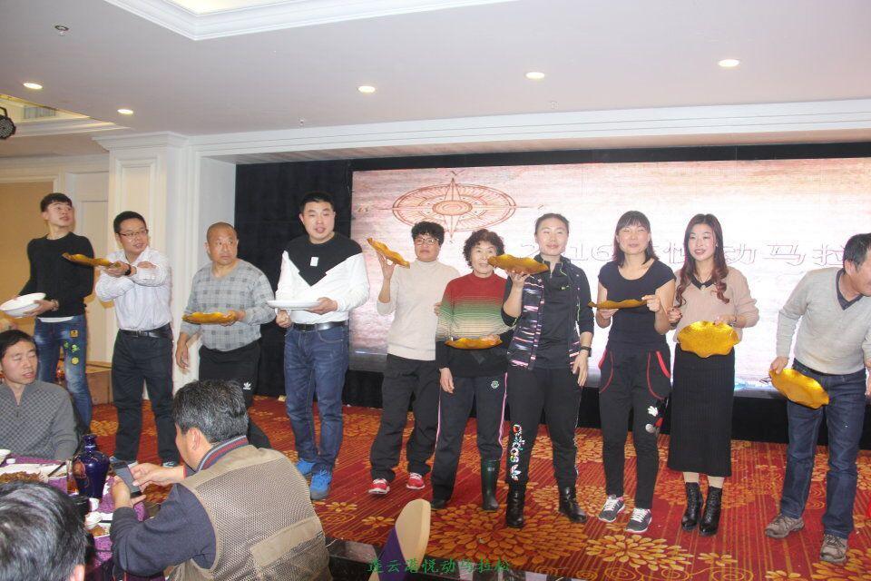 QQ图片20170113101621