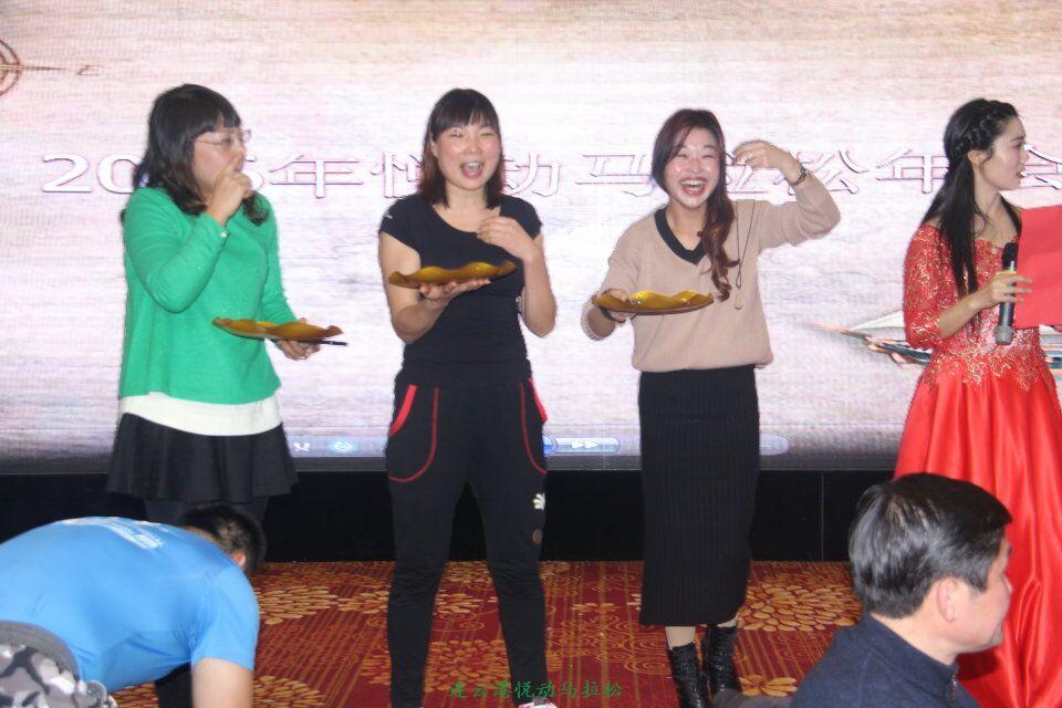 QQ图片20170113101627