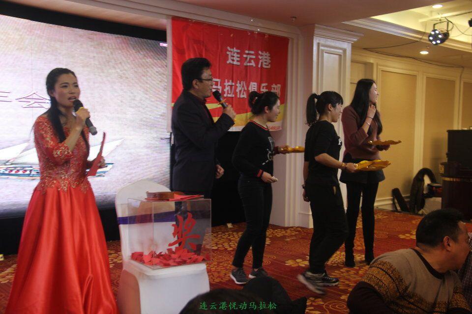 QQ图片20170113101634