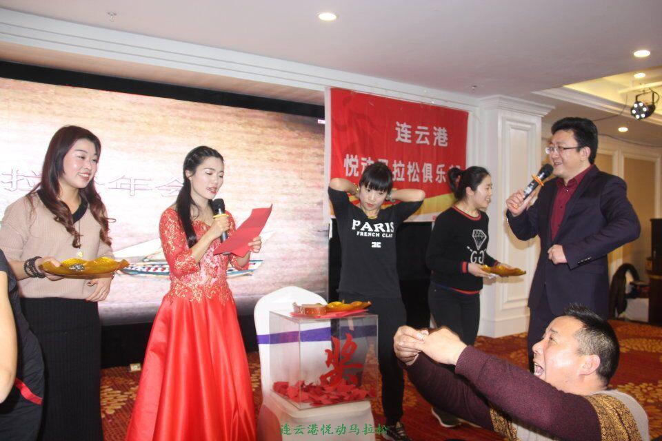 QQ图片20170113101653