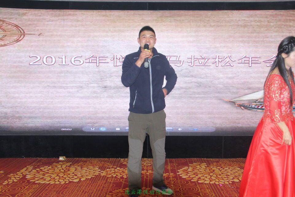 QQ图片20170113101704