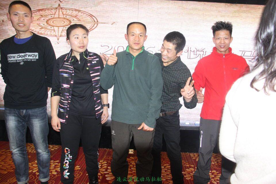 QQ图片20170113101831