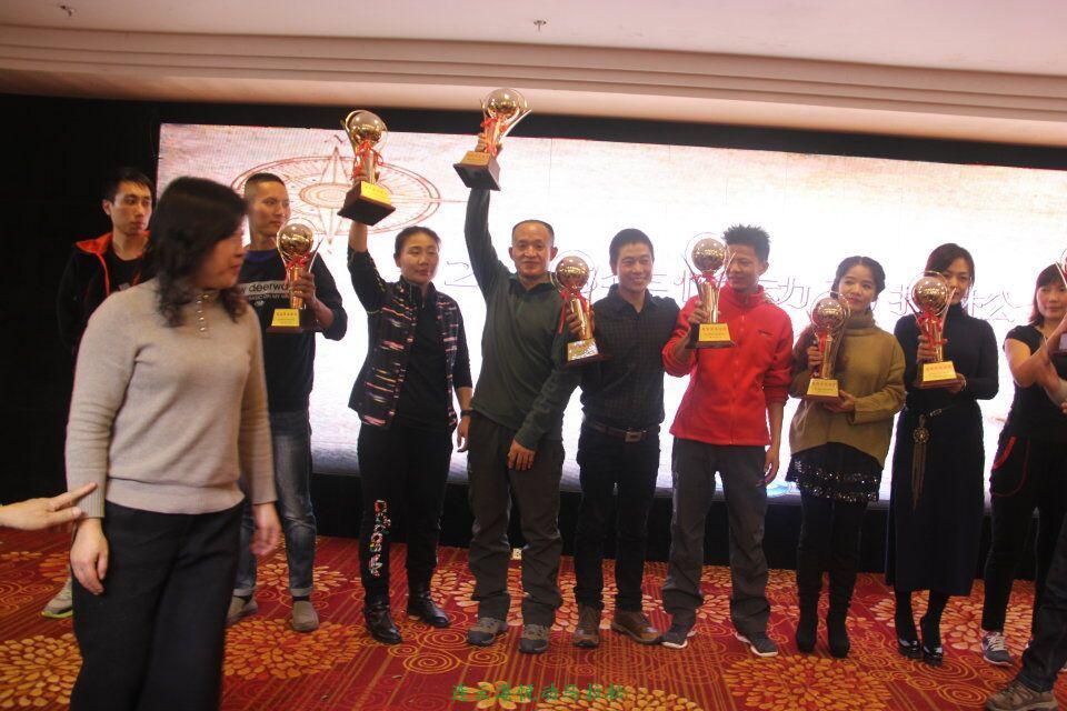 QQ图片20170113101902