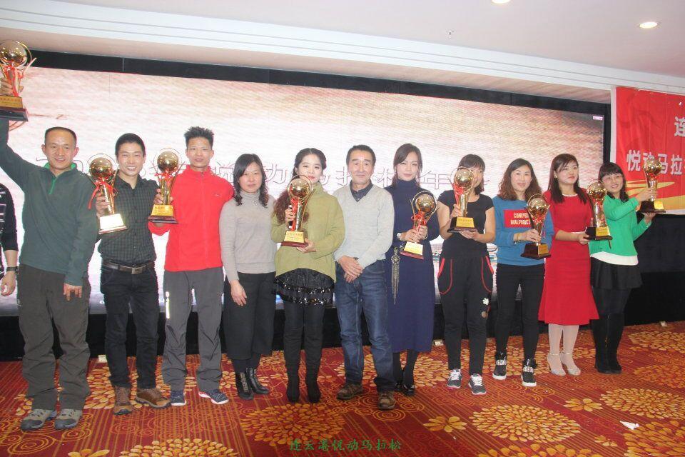 QQ图片20170113101912