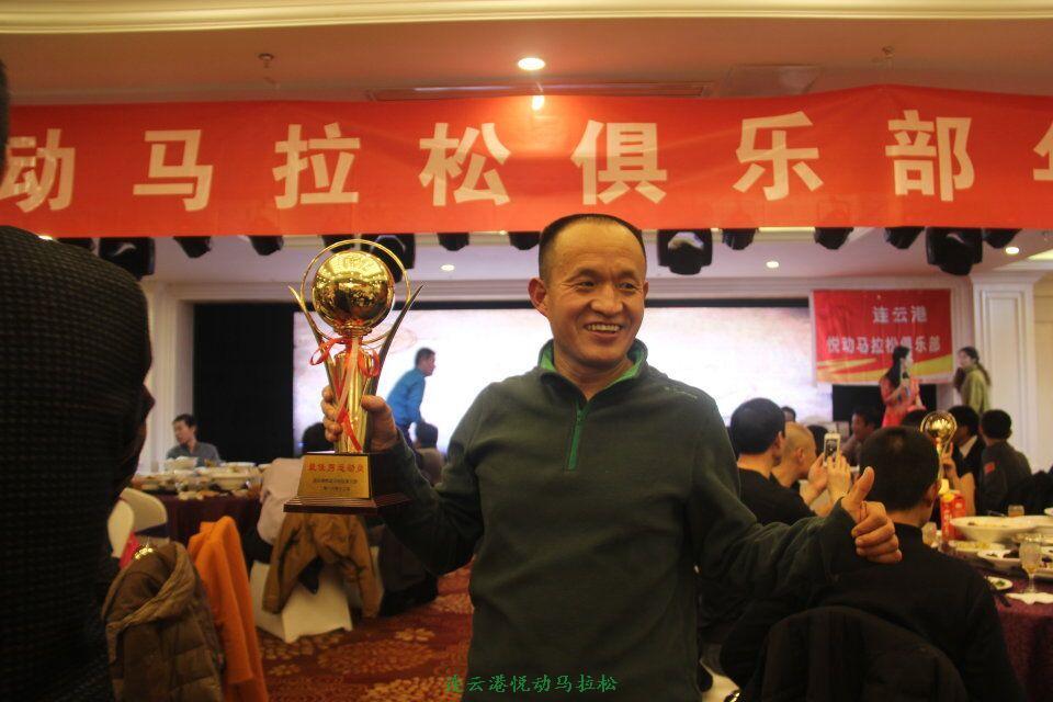 QQ图片20170113101930