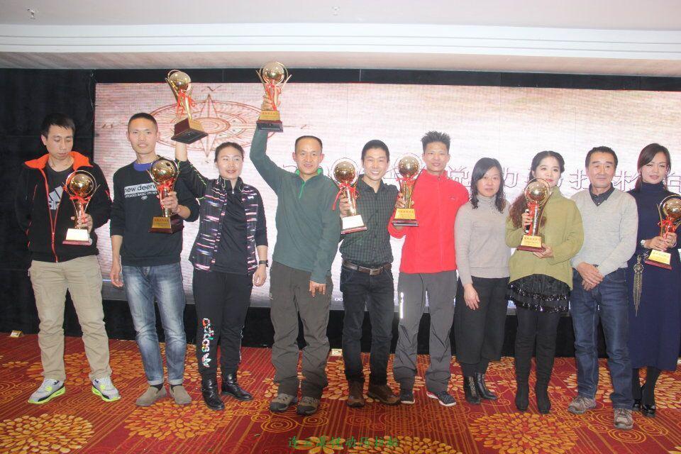 QQ图片20170113101919