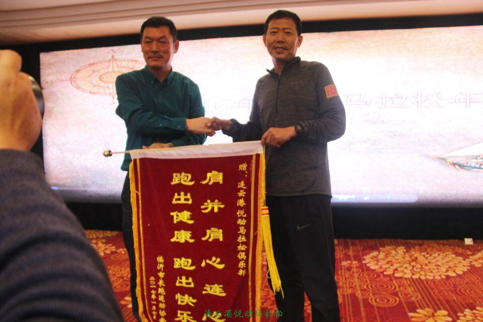 QQ图片20170113102027