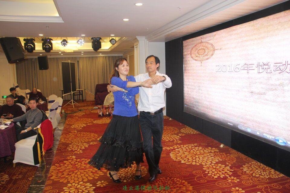 QQ图片20170113102111