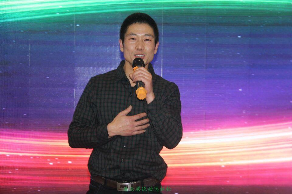 QQ图片20170113102136