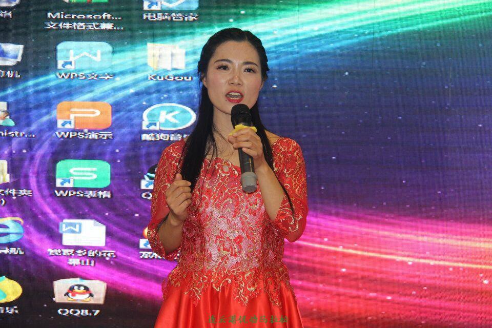 QQ图片20170113102149