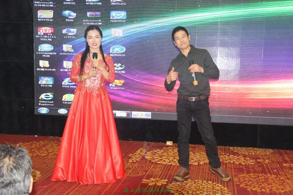 QQ图片20170113102229