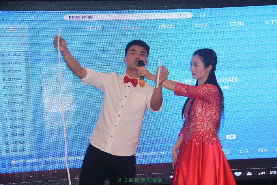 QQ图片20170113102239