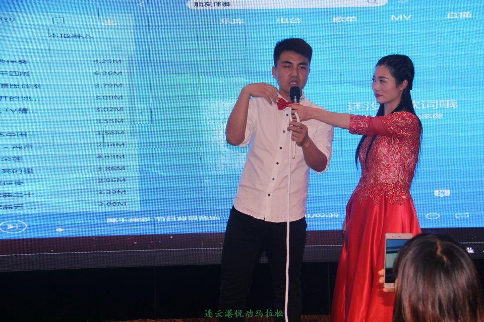 QQ图片20170113102247