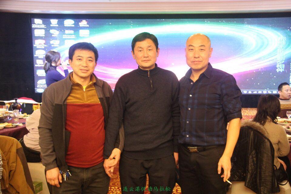 QQ图片20170113102443