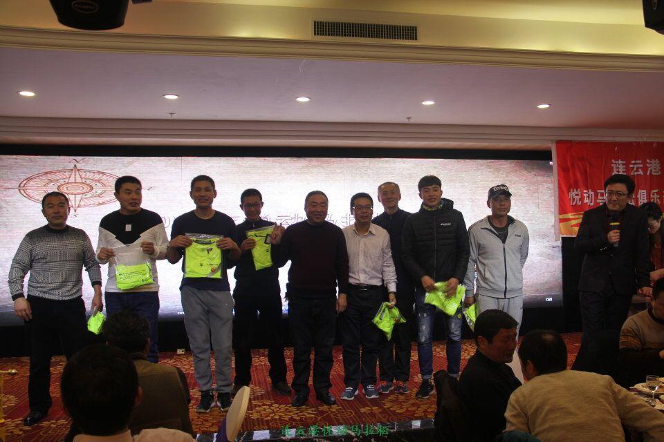 QQ图片20170113102546