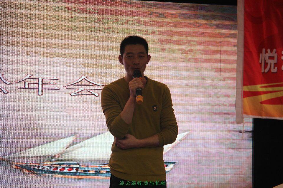 QQ图片20170113102610