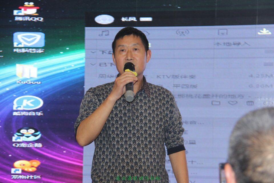 QQ图片20170113102616