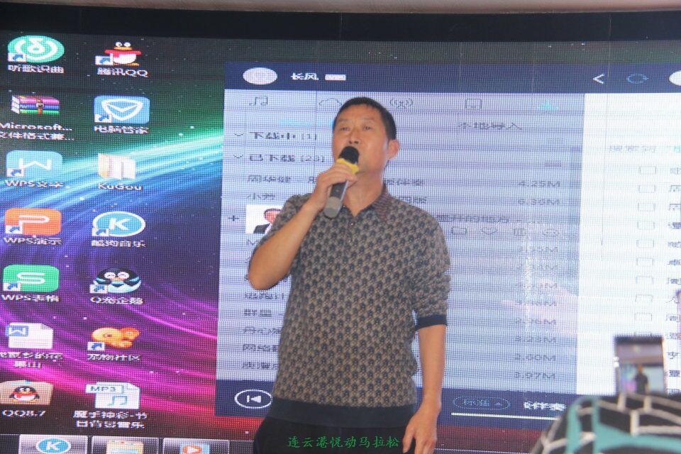 QQ图片20170113102620