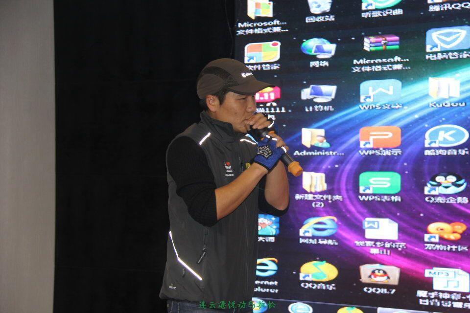 QQ图片20170113102630