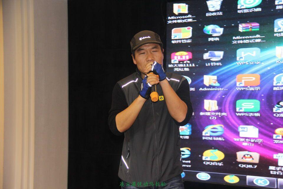 QQ图片20170113102638