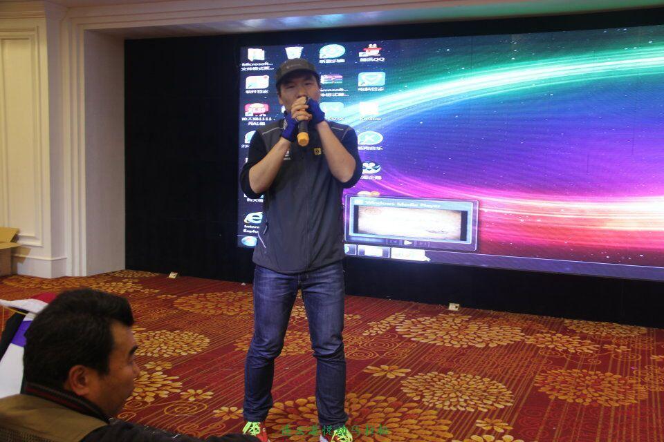 QQ图片20170113102649