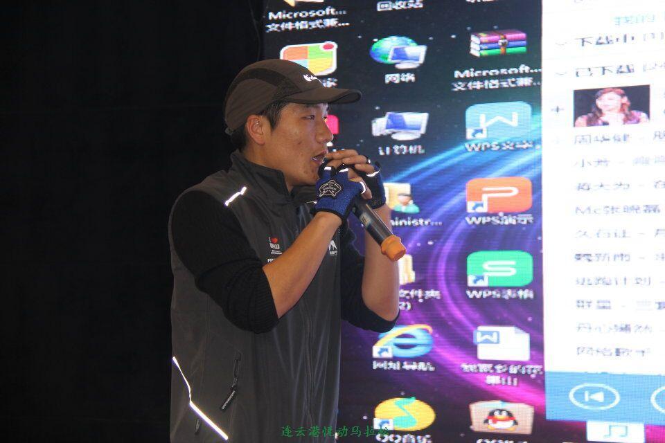 QQ图片20170113102653