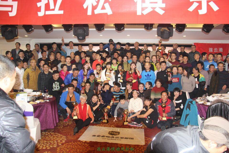 QQ图片20170113102803