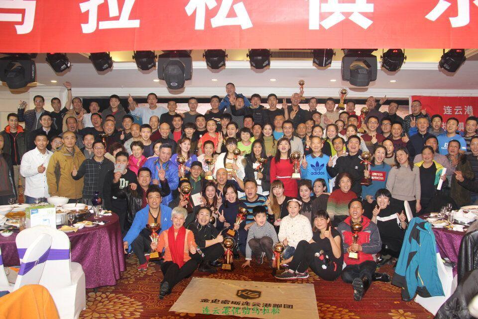 QQ图片20170113102810