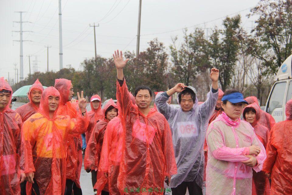 QQ图片20170113102831