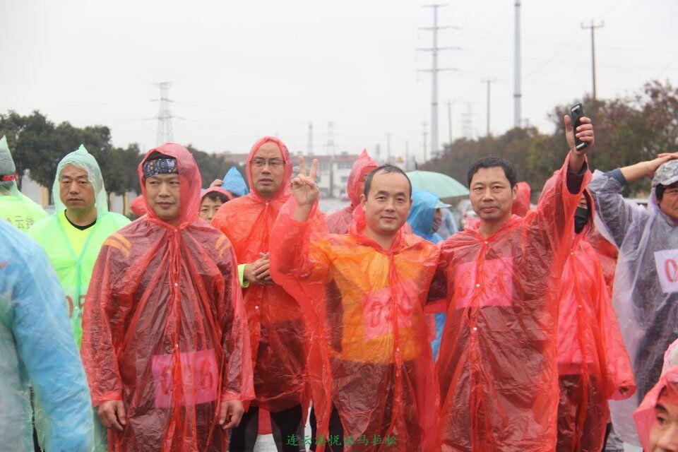 QQ图片20170113102837