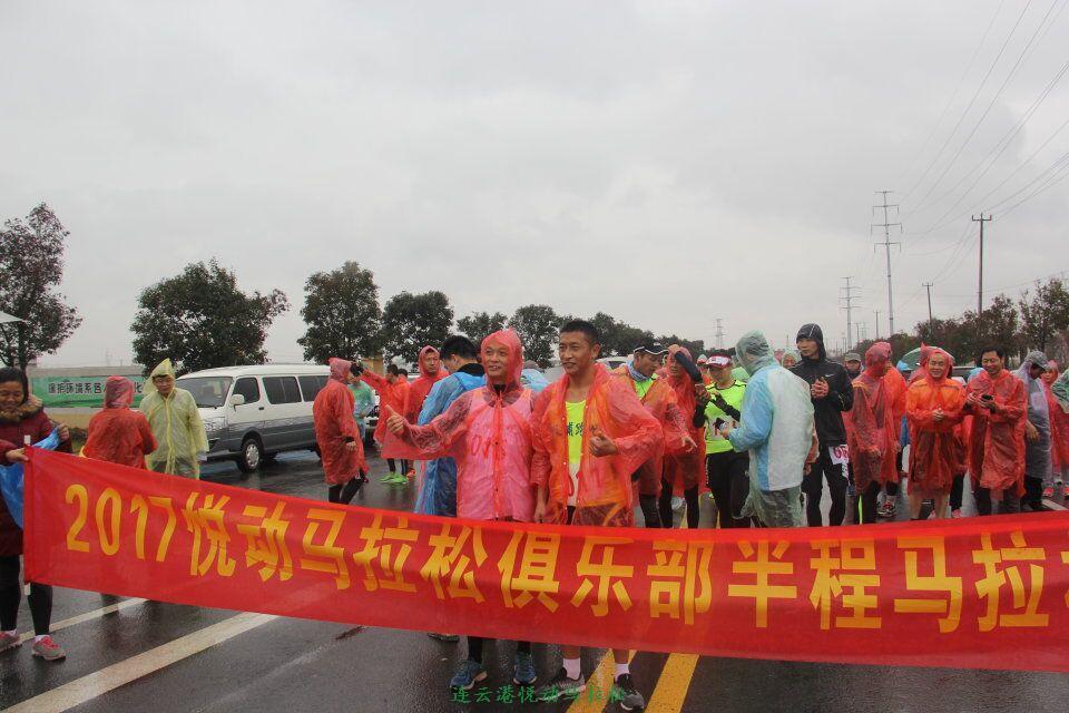 QQ图片20170113102841