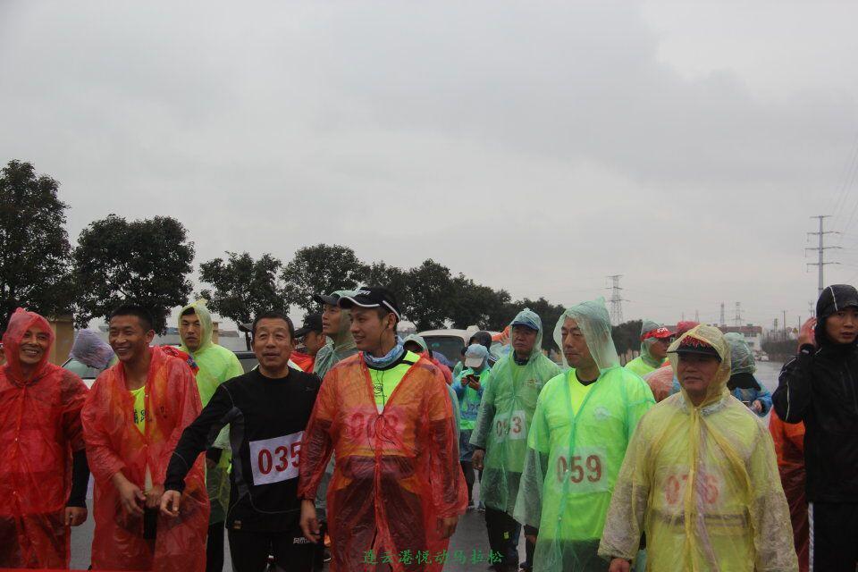 QQ图片20170113102852