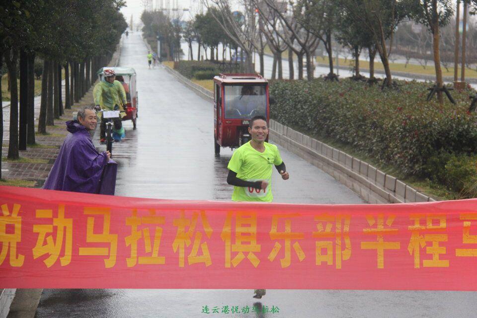 QQ图片20170113102906