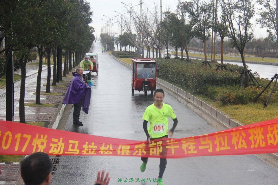 QQ图片20170113102909